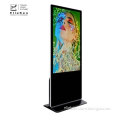 /company-info/1503044/floor-standing-digital-signage/vertical-advertising-display-40-inch-62368375.html